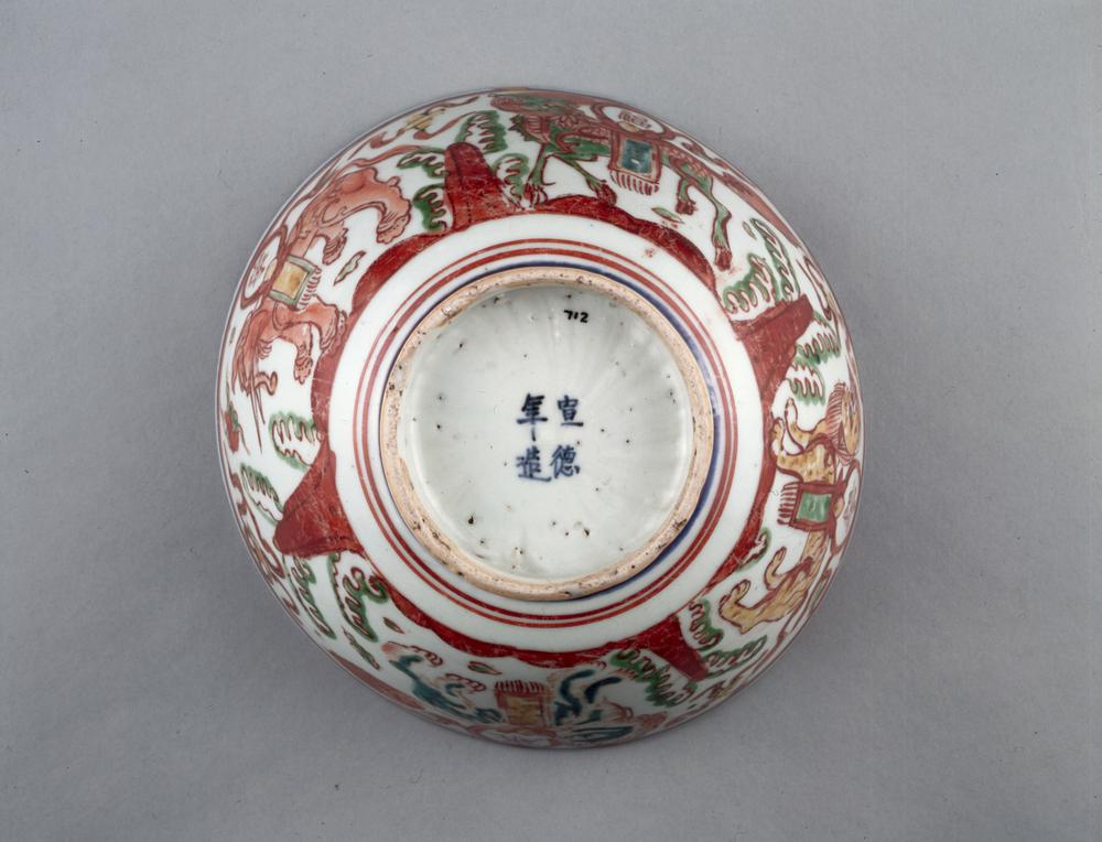 图片[2]-bowl BM-PDF.712-China Archive